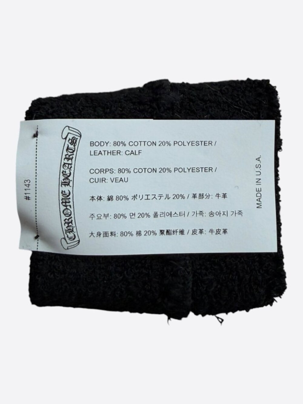 Chrome Hearts Black Zebra Cross Patch Wristbands - Picture 3 of 5